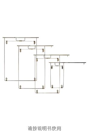 上海躍進X射線膠片洗片架5*7/8*10/10*12/11*14/12*15/14*14/14*17